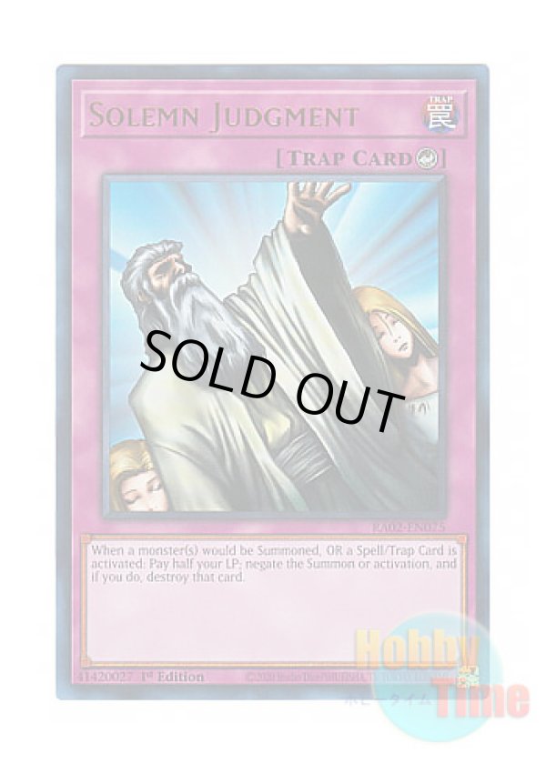 画像1: 英語版 RA02-EN075 Solemn Judgment 神の宣告 (ウルトラレア) 1st Edition