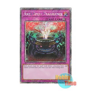 画像: 英語版 RA02-EN076 Anti-Spell Fragrance 魔封じの芳香 (プラチナシークレットレア) 1st Edition