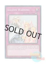 画像: 英語版 RA02-EN078 Solemn Warning 神の警告 (プリズマティックコレクターズレア) 1st Edition