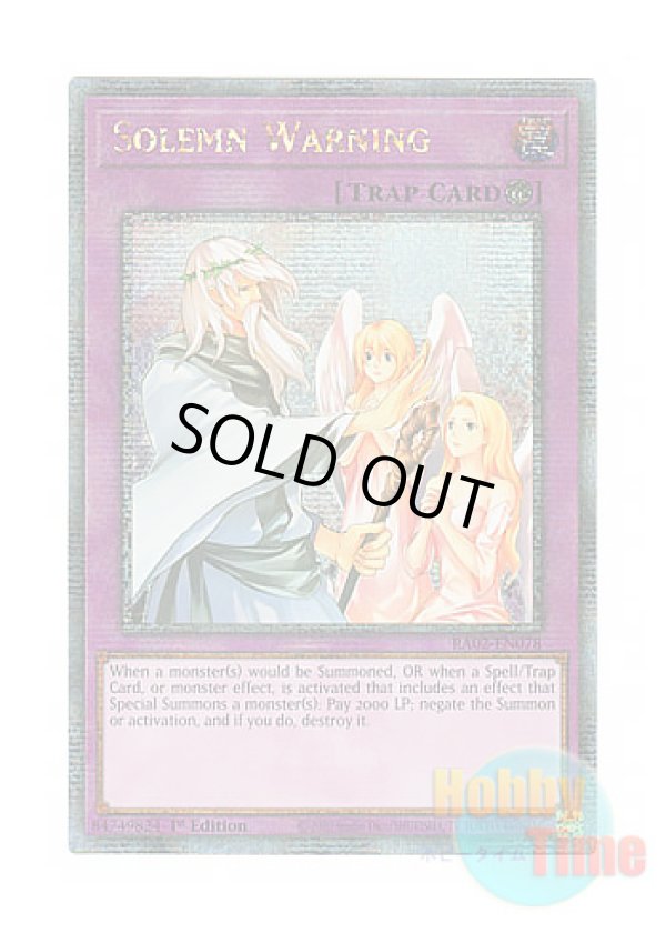 画像1: 英語版 RA02-EN078 Solemn Warning 神の警告 (クォーターセンチュリーシークレットレア) 1st Edition