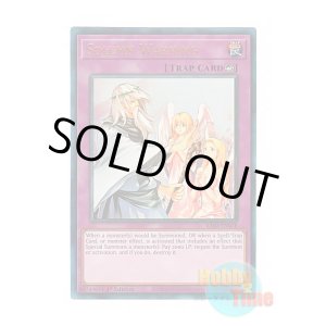 画像: 英語版 RA02-EN078 Solemn Warning 神の警告 (プリズマティックアルティメットレア) 1st Edition