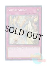 画像: 英語版 RA02-EN079 Solemn Strike 神の通告 (シークレットレア) 1st Edition