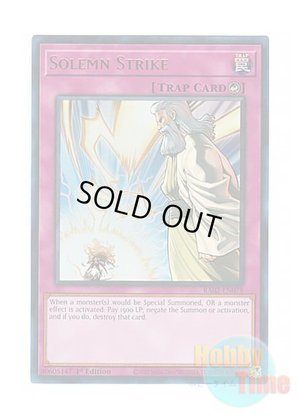 画像1: 英語版 RA02-EN079 Solemn Strike 神の通告 (ウルトラレア) 1st Edition