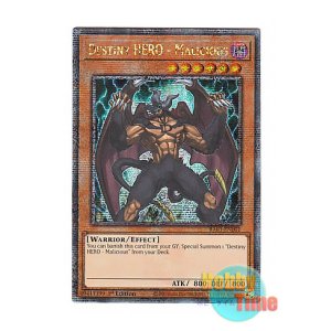 画像: 英語版 RA03-EN001 Destiny HERO - Malicious D-HERO ディアボリックガイ (クォーターセンチュリーシークレットレア) 1st Edition