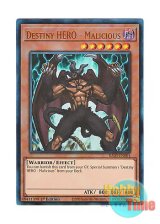 画像: 英語版 RA03-EN001 Destiny HERO - Malicious D-HERO ディアボリックガイ (プリズマティックアルティメットレア) 1st Edition