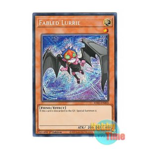 画像: 英語版 RA03-EN003 Fabled Lurrie 魔轟神ルリー (シークレットレア) 1st Edition
