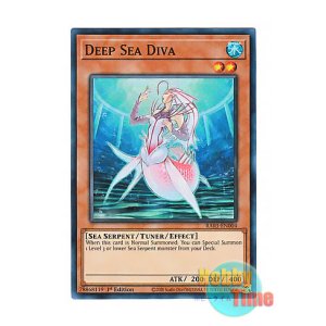 画像: 英語版 RA03-EN004 Deep Sea Diva 深海のディーヴァ (スーパーレア) 1st Edition