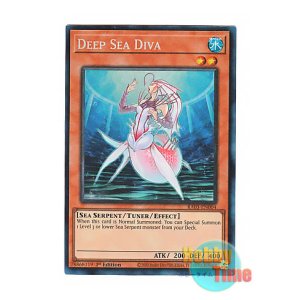 画像: 英語版 RA03-EN004 Deep Sea Diva 深海のディーヴァ (プリズマティックコレクターズレア) 1st Edition