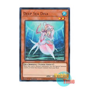 画像: 英語版 RA03-EN004 Deep Sea Diva 深海のディーヴァ (ウルトラレア) 1st Edition