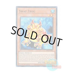 画像: 英語版 RA03-EN005 Swap Frog 鬼ガエル (スーパーレア) 1st Edition