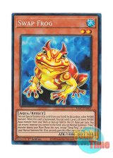 画像: 英語版 RA03-EN005 Swap Frog 鬼ガエル (プリズマティックコレクターズレア) 1st Edition