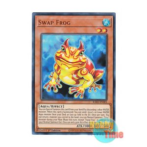 画像: 英語版 RA03-EN005 Swap Frog 鬼ガエル (ウルトラレア) 1st Edition