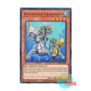 画像: 英語版 RA03-EN006 Atlantean Dragoons 海皇の竜騎隊 (スーパーレア) 1st Edition