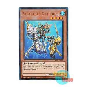 画像: 英語版 RA03-EN006 Atlantean Dragoons 海皇の竜騎隊 (プリズマティックアルティメットレア) 1st Edition