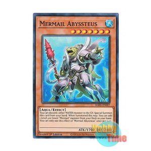 画像: 英語版 RA03-EN007 Mermail Abyssteus 水精鱗-ディニクアビス (スーパーレア) 1st Edition