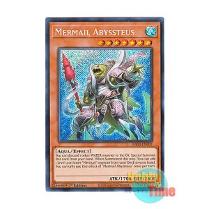 画像: 英語版 RA03-EN007 Mermail Abyssteus 水精鱗-ディニクアビス (シークレットレア) 1st Edition