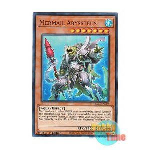 画像: 英語版 RA03-EN007 Mermail Abyssteus 水精鱗－ディニクアビス (ウルトラレア) 1st Edition