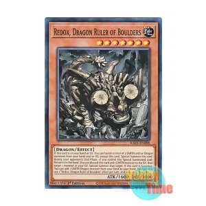 画像: 英語版 RA03-EN008 Redox, Dragon Ruler of Boulders 巌征竜-レドックス (スーパーレア) 1st Edition