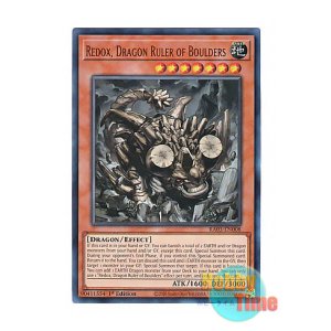 画像: 英語版 RA03-EN008 Redox, Dragon Ruler of Boulders 巌征竜－レドックス (ウルトラレア) 1st Edition