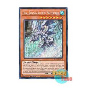 画像: 英語版 RA03-EN009 Tidal, Dragon Ruler of Waterfalls 瀑征竜-タイダル (シークレットレア) 1st Edition