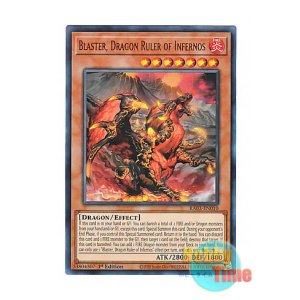 画像: 英語版 RA03-EN010 Blaster, Dragon Ruler of Infernos 焔征竜－ブラスター (ウルトラレア) 1st Edition
