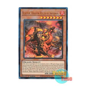 画像: 英語版 RA03-EN010 Blaster, Dragon Ruler of Infernos 焔征竜-ブラスター (プリズマティックアルティメットレア) 1st Edition