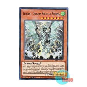 画像: 英語版 RA03-EN011 Tempest, Dragon Ruler of Storms 嵐征竜-テンペスト (スーパーレア) 1st Edition