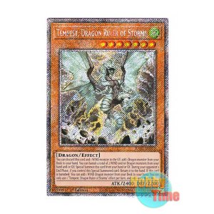 画像: 英語版 RA03-EN011 Tempest, Dragon Ruler of Storms 嵐征竜-テンペスト (プラチナシークレットレア) 1st Edition