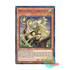 画像: 英語版 RA03-EN012 Ritual Beast Tamer Elder 霊獣使いの長老 (スーパーレア) 1st Edition