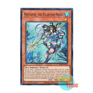 画像: 英語版 RA03-EN013 Neptabyss, the Atlantean Prince 海皇子 ネプトアビス (スーパーレア) 1st Edition