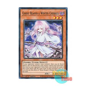 画像: 英語版 RA03-EN014 Ghost Reaper & Winter Cherries【Alternate Art】 浮幽さくら【イラスト違い】 (スーパーレア) 1st Edition