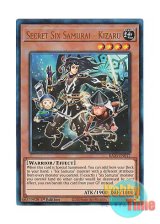 画像: 英語版 RA03-EN017 Secret Six Samurai - Kizaru 影六武衆－キザル (プリズマティックアルティメットレア) 1st Edition