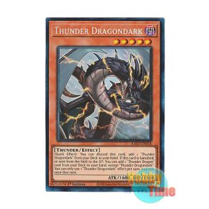 画像: 英語版 RA03-EN018 Thunder Dragondark 雷電龍-サンダー・ドラゴン (プリズマティックコレクターズレア) 1st Edition