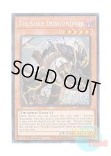 画像: 英語版 RA03-EN018 Thunder Dragondark 雷電龍－サンダー・ドラゴン (シークレットレア) 1st Edition
