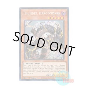 画像: 英語版 RA03-EN018 Thunder Dragondark 雷電龍-サンダー・ドラゴン (シークレットレア) 1st Edition