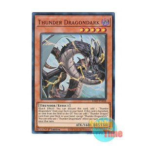 画像: 英語版 RA03-EN018 Thunder Dragondark 雷電龍－サンダー・ドラゴン (ウルトラレア) 1st Edition