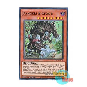 画像: 英語版 RA03-EN019 Danger! Bigfoot! 未界域のビッグフット (スーパーレア) 1st Edition