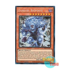 画像: 英語版 RA03-EN019 Danger! Bigfoot!【Alternate Art】 未界域のビッグフット【イラスト違い】 (プリズマティックコレクターズレア) 1st Edition