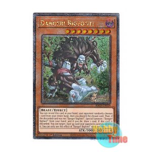 画像: 英語版 RA03-EN019 Danger! Bigfoot! 未界域のビッグフット (クォーターセンチュリーシークレットレア) 1st Edition