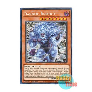 画像: 英語版 RA03-EN019 Danger! Bigfoot!【Alternate Art】 未界域のビッグフット【イラスト違い】 (シークレットレア) 1st Edition