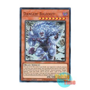 画像: 英語版 RA03-EN019 Danger! Bigfoot!【Alternate Art】 未界域のビッグフット【イラスト違い】 (ウルトラレア) 1st Edition