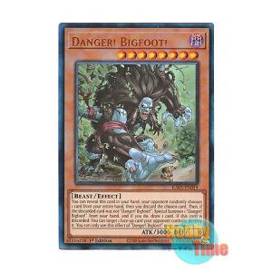 画像: 英語版 RA03-EN019 Danger! Bigfoot! 未界域のビッグフット (プリズマティックアルティメットレア) 1st Edition