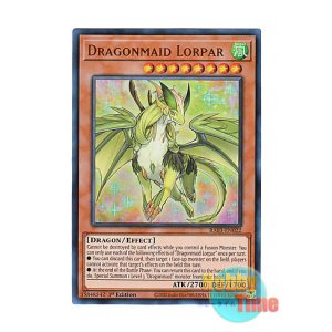 画像: 英語版 RA03-EN022 Dragonmaid Lorpar ドラゴンメイド・ルフト (ウルトラレア) 1st Edition