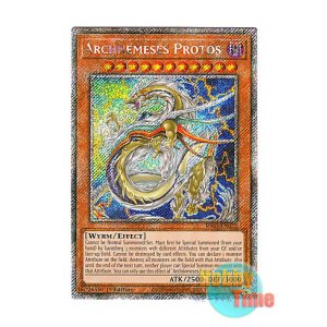 画像: 英語版 RA03-EN023 Archnemeses Protos アークネメシス・プロートス (プラチナシークレットレア) 1st Edition