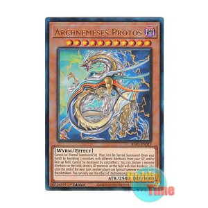 画像: 英語版 RA03-EN023 Archnemeses Protos アークネメシス・プロートス (プリズマティックアルティメットレア) 1st Edition