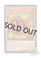 画像: 英語版 RA03-EN024 Nemeses Flag ネメシス・フラッグ (シークレットレア) 1st Edition