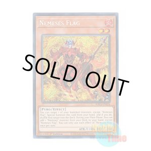 画像: 英語版 RA03-EN024 Nemeses Flag ネメシス・フラッグ (シークレットレア) 1st Edition