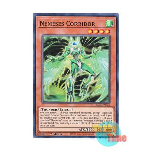 画像: 英語版 RA03-EN025 Nemeses Corridor ネメシス・コリドー (スーパーレア) 1st Edition