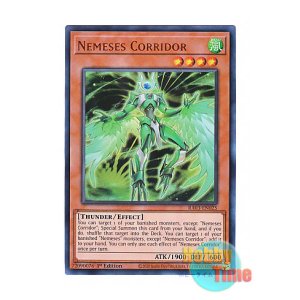 画像: 英語版 RA03-EN025 Nemeses Corridor ネメシス・コリドー (ウルトラレア) 1st Edition