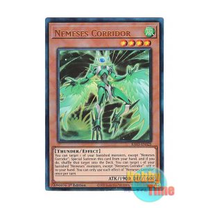 画像: 英語版 RA03-EN025 Nemeses Corridor ネメシス・コリドー (プリズマティックアルティメットレア) 1st Edition